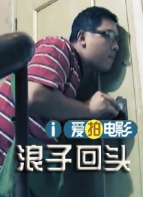 新妈妈3